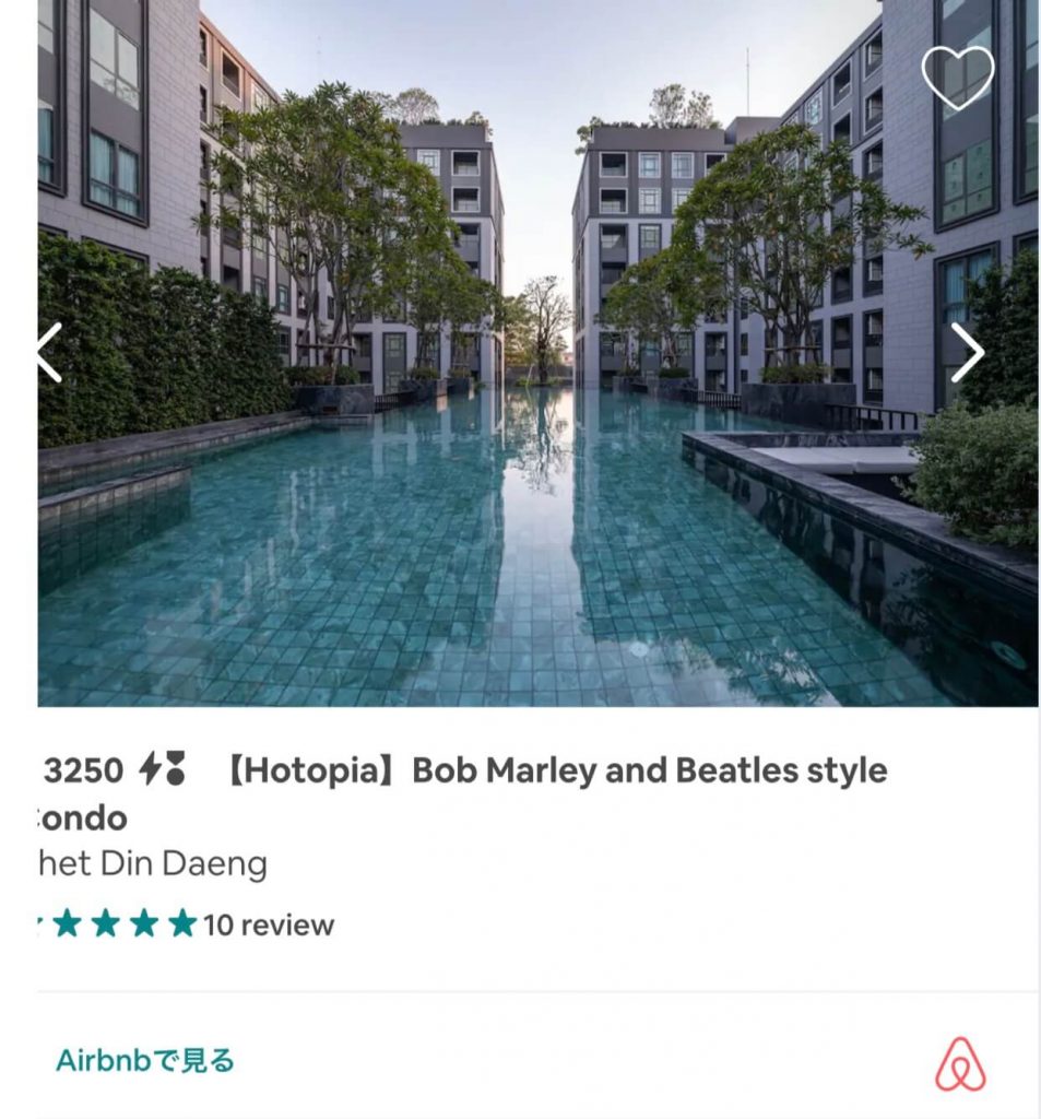 airbnb-photo
